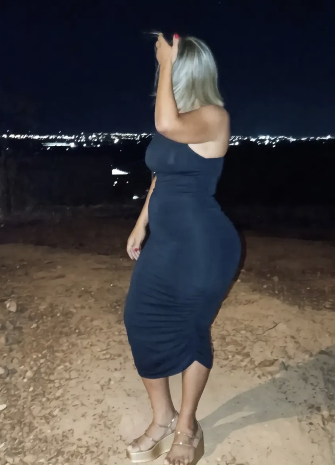 🥵